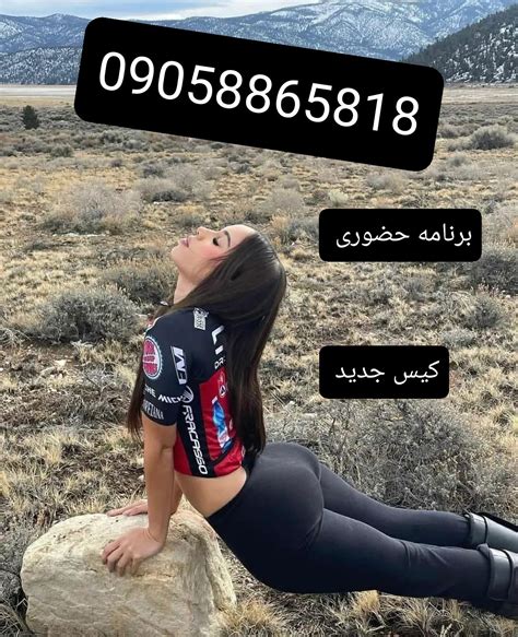 porn ایرانی|Free Iranian Porn .